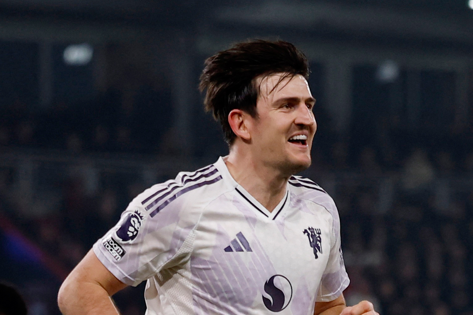 Resmi açıklama geldi: Harry Maguire imzayı attı