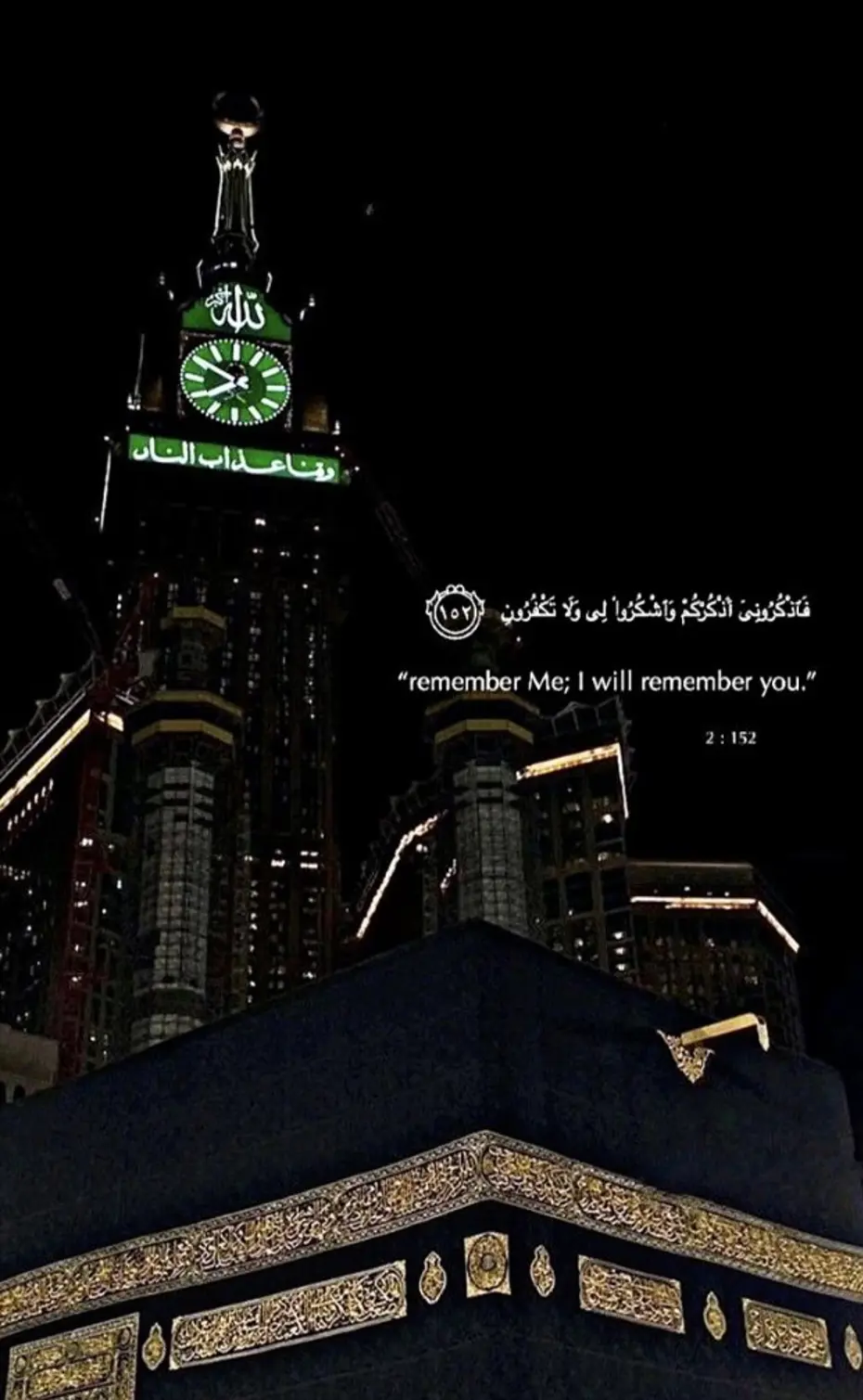 Kenan Yıldız'ın telefonundaki detayı kamera yakaladı: Galatasaray maçı sonrası gündem olan görüntü - 3