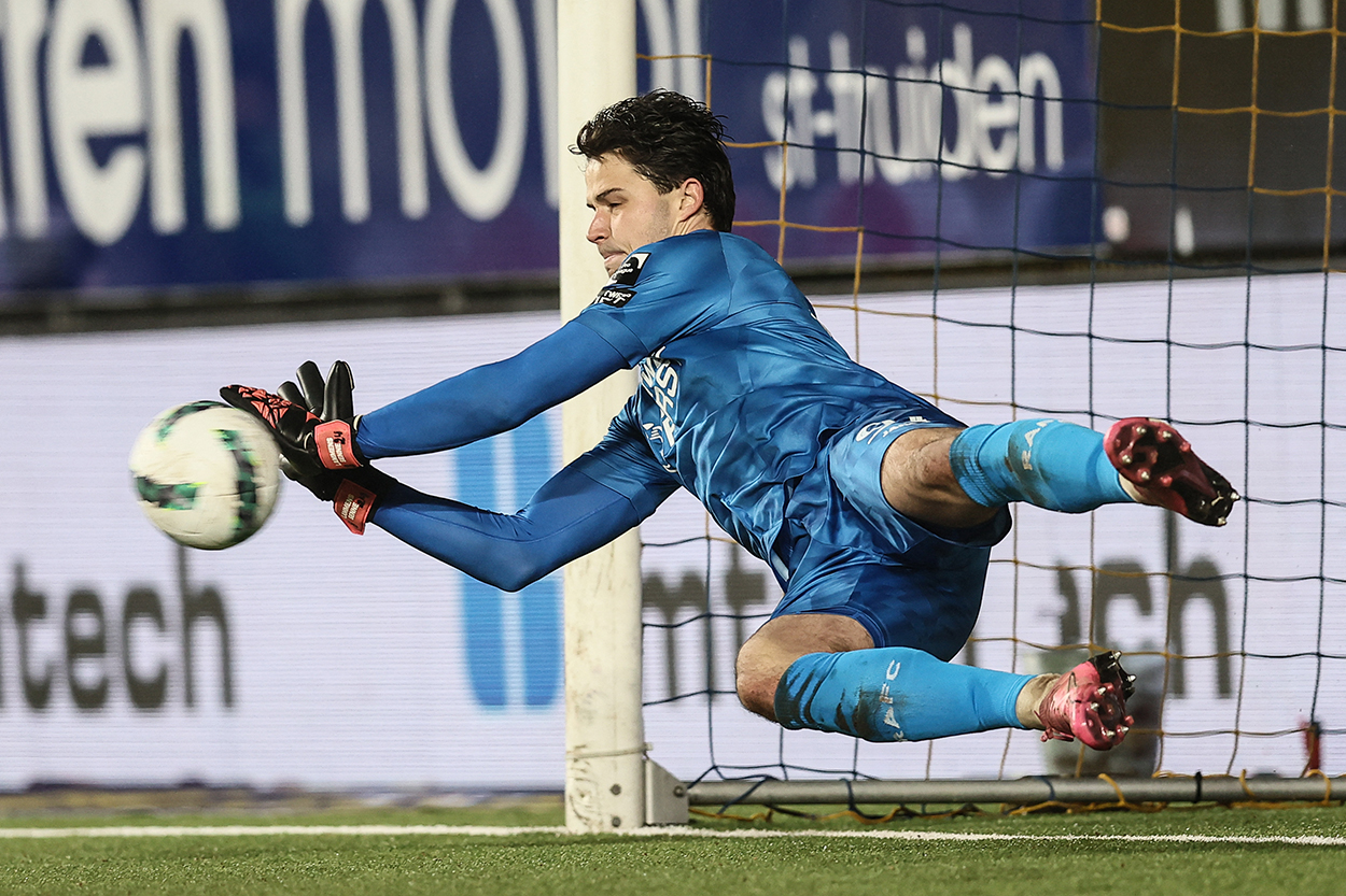 Galatasaray yeni kalecisini buldu: Transferi bitirmek için kamp yaptığı ülkeye gittiler